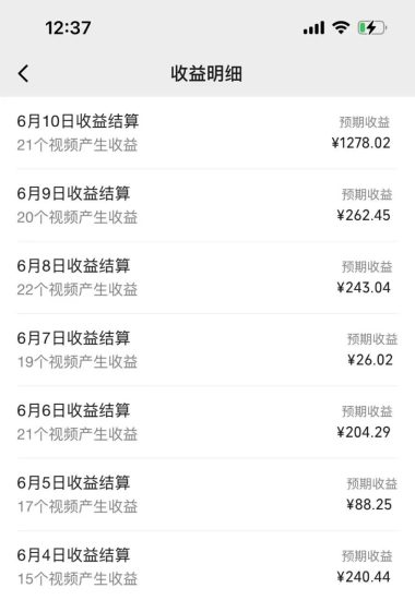 (11034期)AI制作搞笑语音对话聊天视频,条条爆款,轻松日入1000+-生财有道