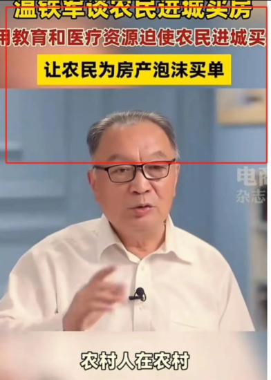 (11076期)微头条AI写作小副业,AI一键二创高端玩法 普通人也能月入40000+-生财有道