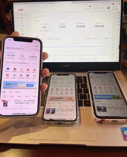 （11889期）最新AI头条掘金，每天10分钟，做了就有，小白也能月入3万+-生财有道