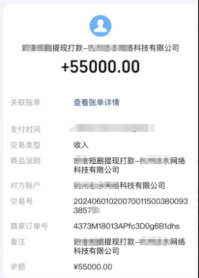 （11907期）短剧推广新思路，AI一键生成原创解说视频，10分钟产出100条，30天赚了5.5w-生财有道