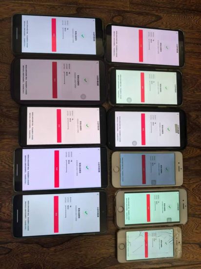 (12028期)8月最新抖音无限注册、无限实名、0粉开播技术,认真看完现场就能开始操…-生财有道