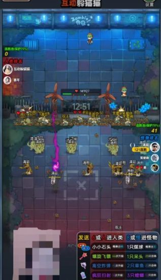 2023抖音最新最火爆弹幕互动游戏–互动躲猫猫【开播教程+起号教程+兔费对接报白等】-生财有道