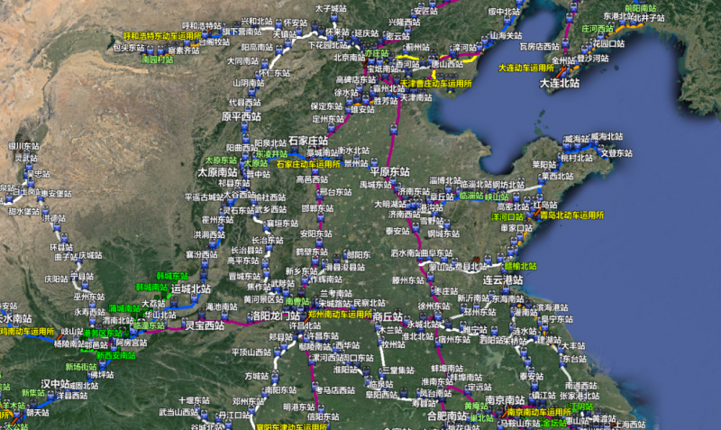 谷歌地球类高铁项目,日赚100,在家创作,长期稳定项目(教程+素材软件)-生财有道