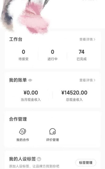 小红书最新爆款项目Animal秀,适合小白、宝妈、上班族、大学生互联网兼职月入1W+_生财有道创业网-生财有道