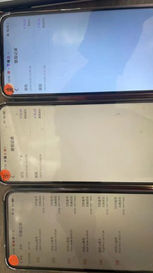 (12953期)语聊自刷掘金,当天学会,当天见收益,轻松日入300+_生财有道创业项目网-生财有道