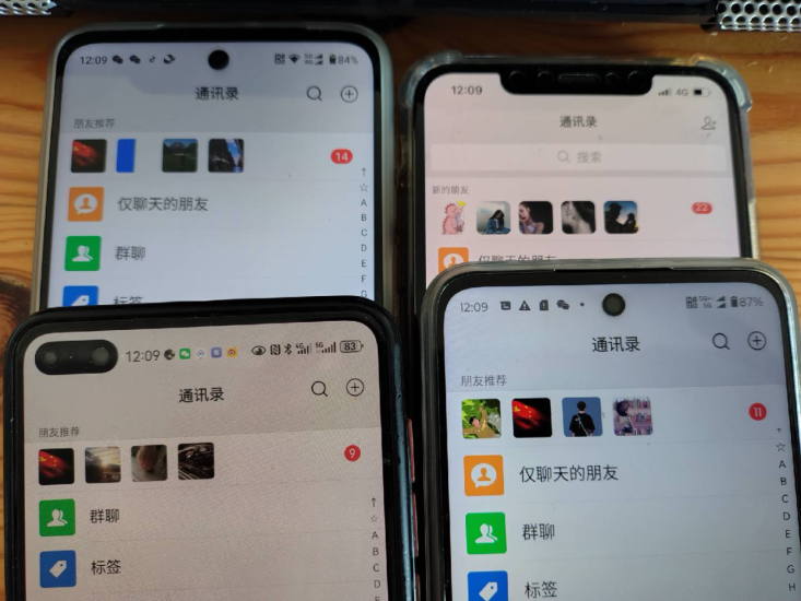 (12921期)10月最新小红书,抖音,视频号,快手四大平台全域引流,,每天吸引2000..._生财有道创业项目网-生财有道