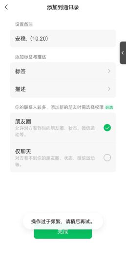 (13104期)小红书,视频号,抖音主流平台全域引流获客打粉,每天吸引精准目标客户..._生财有道创业项目网-生财有道