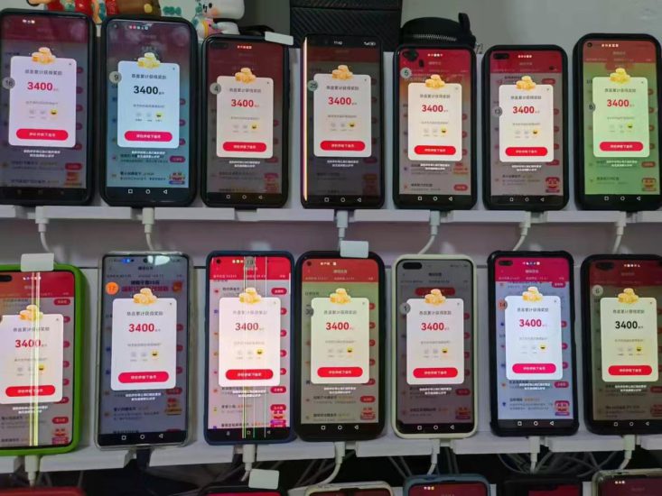 (13054期)最新抖音全自动0撸掘金,无需实名,无需手机卡,小白矩阵操作日入2000+_生财有道创业项目网-生财有道