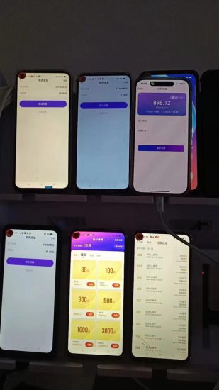 (13085期)全新语聊自刷掘金项目,当天见收益,小白宝妈每日轻松包赚300+_生财有道创业项目网-生财有道