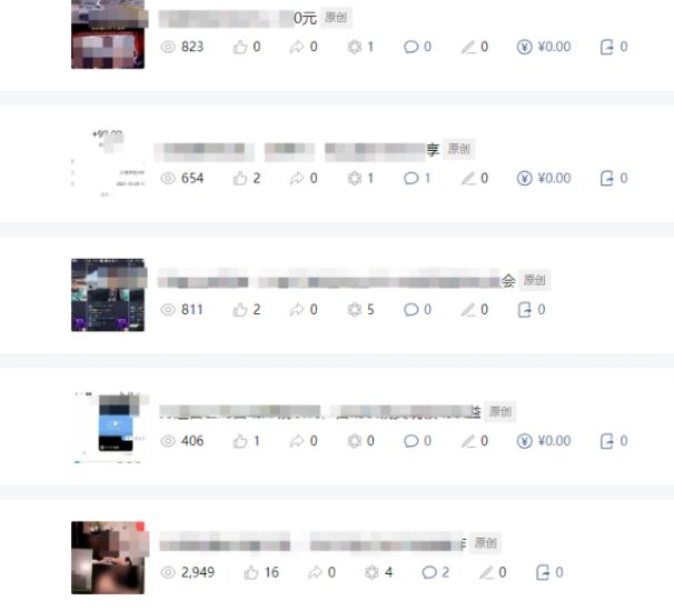 批量伪原创文章技术，一分钟即可产出一篇公众号原创文章_生财有道创业网-生财有道