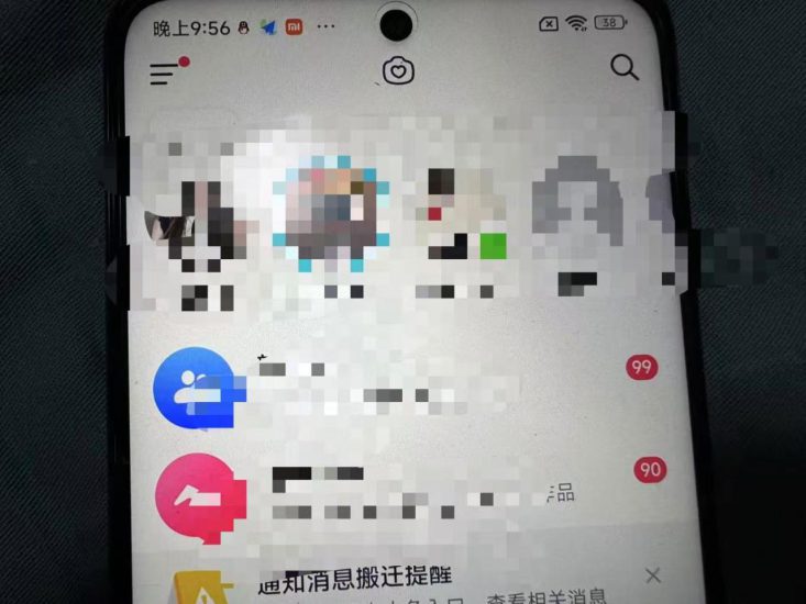 制作100%过原创的美女抖音号,小白轻松上手,日引S粉上百+含金量极高——生财有道创业项目网-生财有道