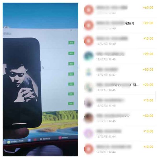 (13839期)全新裂变引流赚钱新玩法,7天躺赚收益21w+,一天精准引流创业粉1000+,..._生财有道创业项目网-生财有道