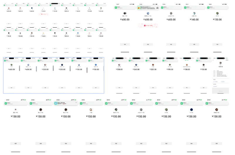 （13896期）告别韭菜！2025知识付费风口项目，小白也能闭眼操作！_生财有道创业项目网-生财有道