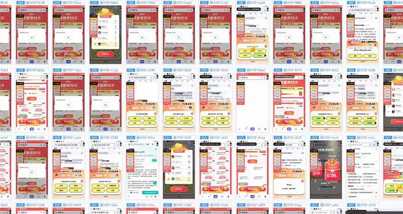 （14101期）躺赚答题，单设备轻松日入800+，今年最牛逼的项目上线_生财有道创业项目网-生财有道