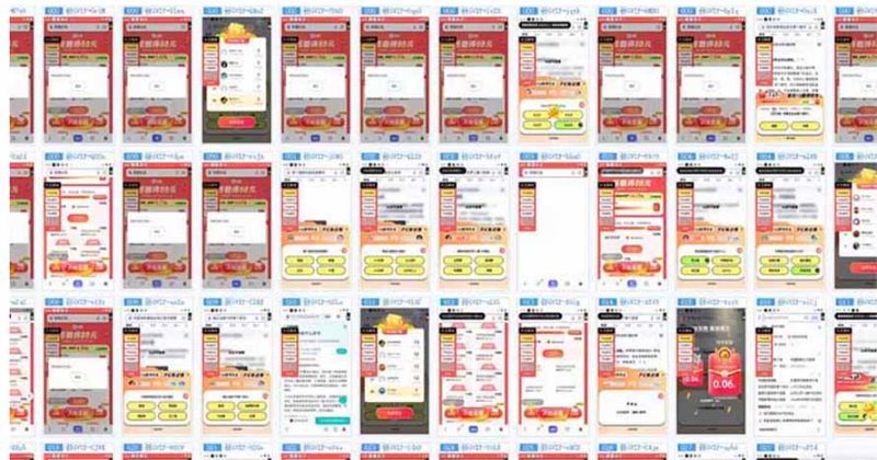 (14239期)云挂机项目单日500-1000知识分享感谢观看_生财有道创业项目网-生财有道