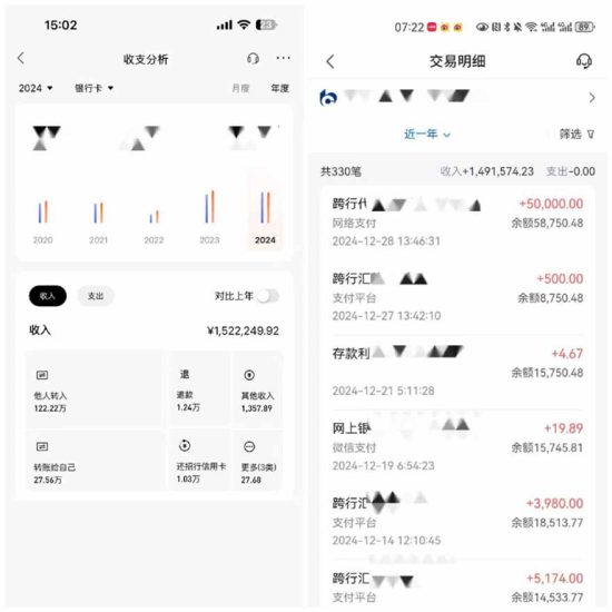 （14758期）2025年，请“不择手段”去搞钱!_生财有道创业项目网-生财有道