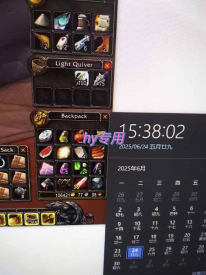 （15225期）游戏全自动搬砖项目，日收益千元，无门槛简单上手_生财有道创业项目网-生财有道