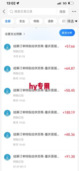 游戏自动搬砖项目，新手小白轻松月入1W+，操作简单，适合懒人的副业【揭秘】——生财有道创业项目网-生财有道