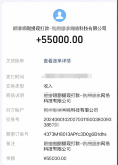 （15658期）短剧推广新思路，AI一键生成原创解说视频，10分钟产出100条，30天赚了5.5w_生财有道创业项目网-生财有道