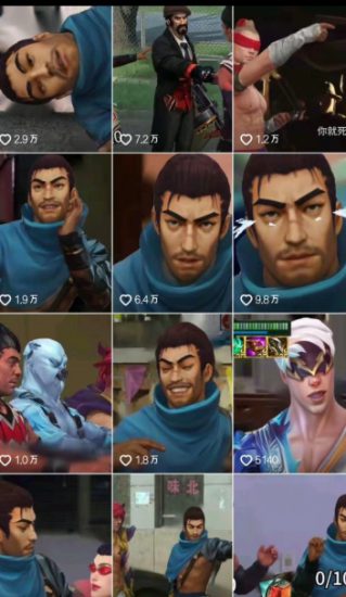 Ai整活动画制作,抖音新赛道,内容可以进精选,签约独家,有手机就行——生财有道创业项目网-生财有道