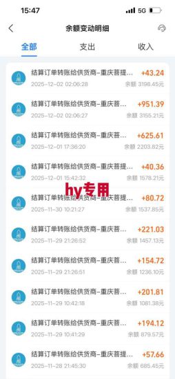 【推荐】三款游戏全自动挖金项目,日入1k+,可持续稳定的睡后收入副业【揭秘】——生财有道创业项目网-生财有道