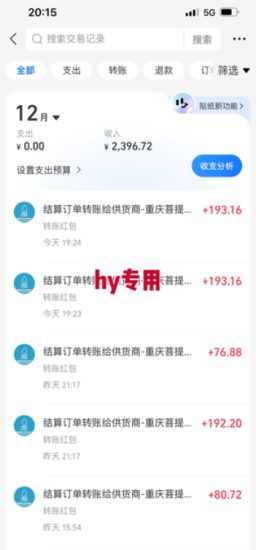 【推荐】3款全自动高收益游戏搬砖项目,自动化操作,无需人工,日入1k+,长期稳定【揭秘】——生财有道创业项目网-生财有道