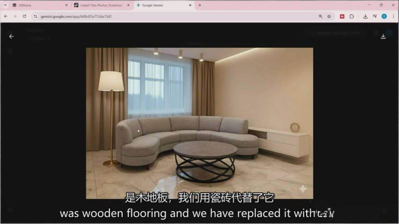 Google Nano Banana全能课：从入门到精通，AI照片编辑与创意设计全掌握_生财有道创业网-生财有道