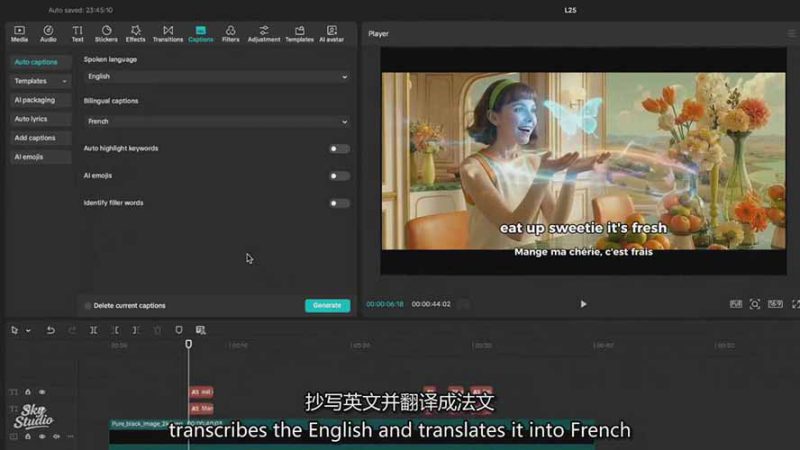 (17223期)AI电影制作训练营:掌握角色一致性,学会好莱坞叙事流程,制作价值万元的电影感短片_生财有道创业项目网-生财有道