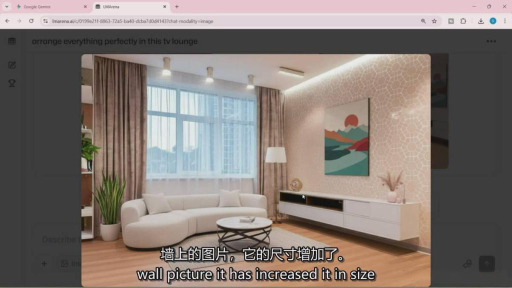 （17141期）Nano Banana-AI设计大师班，修图合成、广告创作、视觉升级，掌握黄金生产技能，月接单增收过万_生财有道创业项目网-生财有道