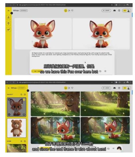 AI人工智能3D电影制作初学者指南：0基础上手，小白也能玩转——生财有道创业项目网-生财有道