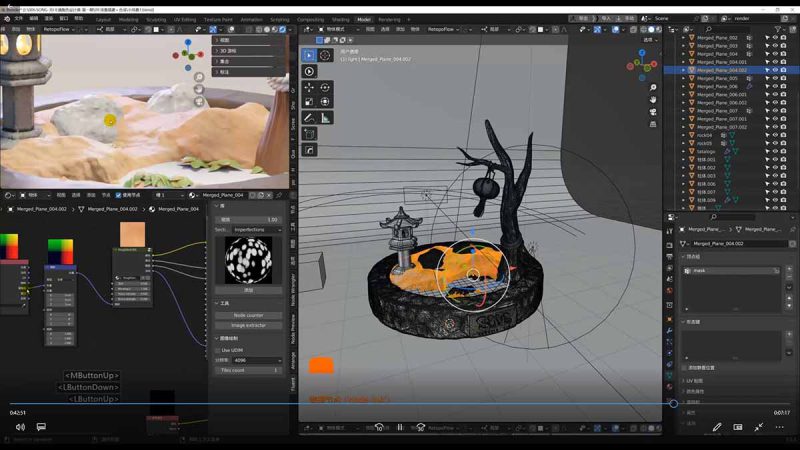 （18035期）3D卡通建模系统课1.0：从入门到进阶｜ZBrush雕刻+Blender渲染，10章覆盖完整工作流_生财有道创业项目网-生财有道