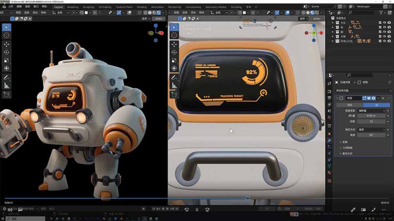 (18586期)AI+Blender三维设计进阶课-第2期:AI辅助创意建模,人物道具动画渲染全流程教学_生财有道创业项目网-生财有道