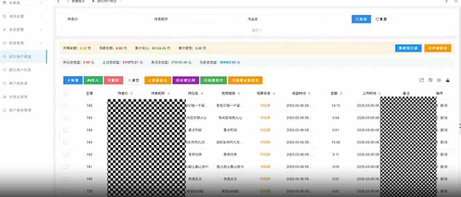 (18713期)快手新风口!荧光计划全托管躺赚,不用自己干,批量操作月入3W+_生财有道创业项目网-生财有道