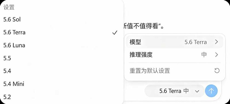 （19335期）一键给Chatgpt、Codex、Claude接入地第三方中转站，CC Switch统一管理你的 AI 编程工具工作流_生财有道创业项目网-生财有道