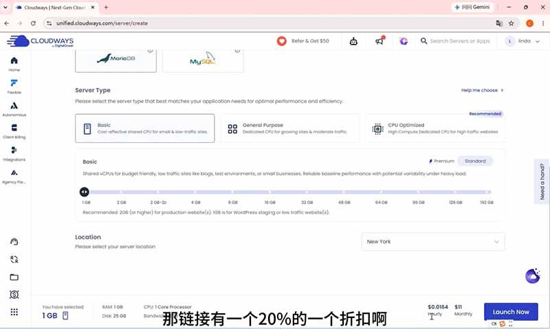 (19276期)2026外贸独立站高阶课·域名服务器部署|Elementor页面定制|询盘双轨B端建站全套实操教程_生财有道创业项目网-生财有道