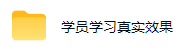 （20151期）AI量化搬砖项目，轻松月入1W，新手小白也能直接入局！_生财有道创业项目网-生财有道