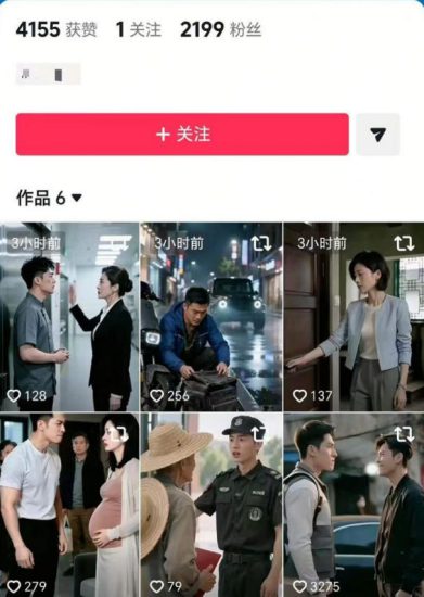 抖音卡转发不跳转原作者技术2.0(11无痕搬运版),外来技术,有需要自测——生财有道创业项目网-生财有道